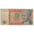 Banconote, Perù, 50 Intis, 1986, 1986-03-06, KM:131a, B