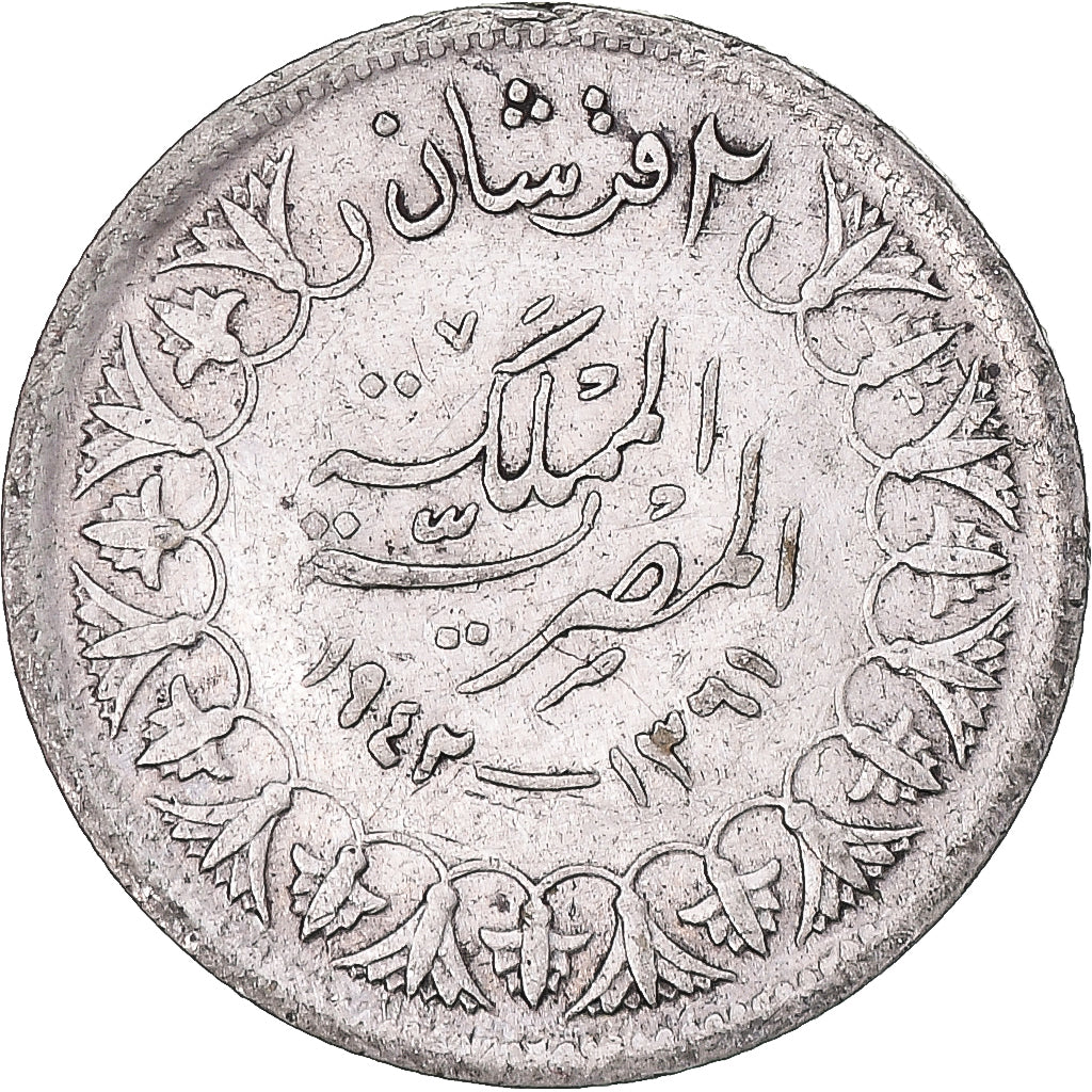 Moneta, Egipt, 2 Piastres, 1942