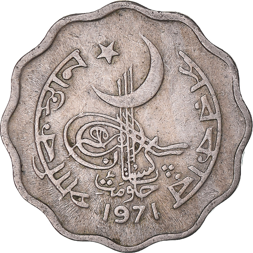 Monnaie, Pakistan, 10 Paisa, 1971
