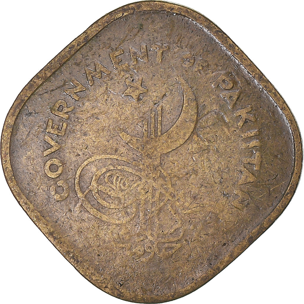 Moneda, Pakistán, 5 Paisa, 1962