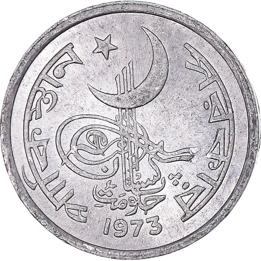 Moneda, Pakistán, Paisa, 1973