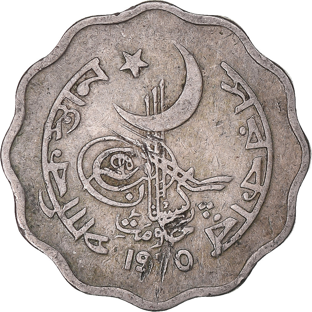Moneta, Pakistan, 10 Paisa, 1970