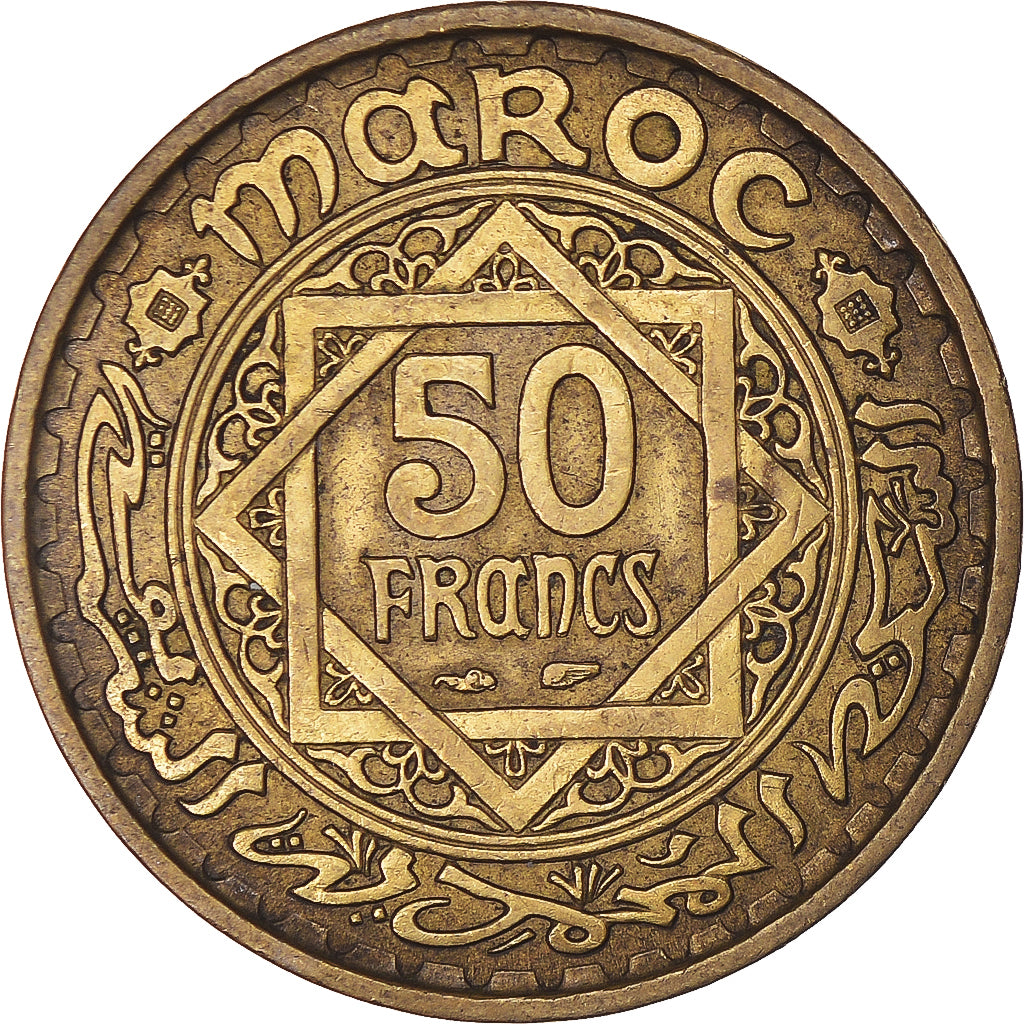 Münze, Marokko, 50 Francs, 1371