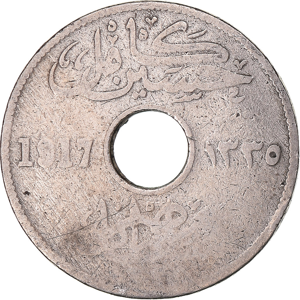 Moneda, Egipto, 5 Milliemes, 1917
