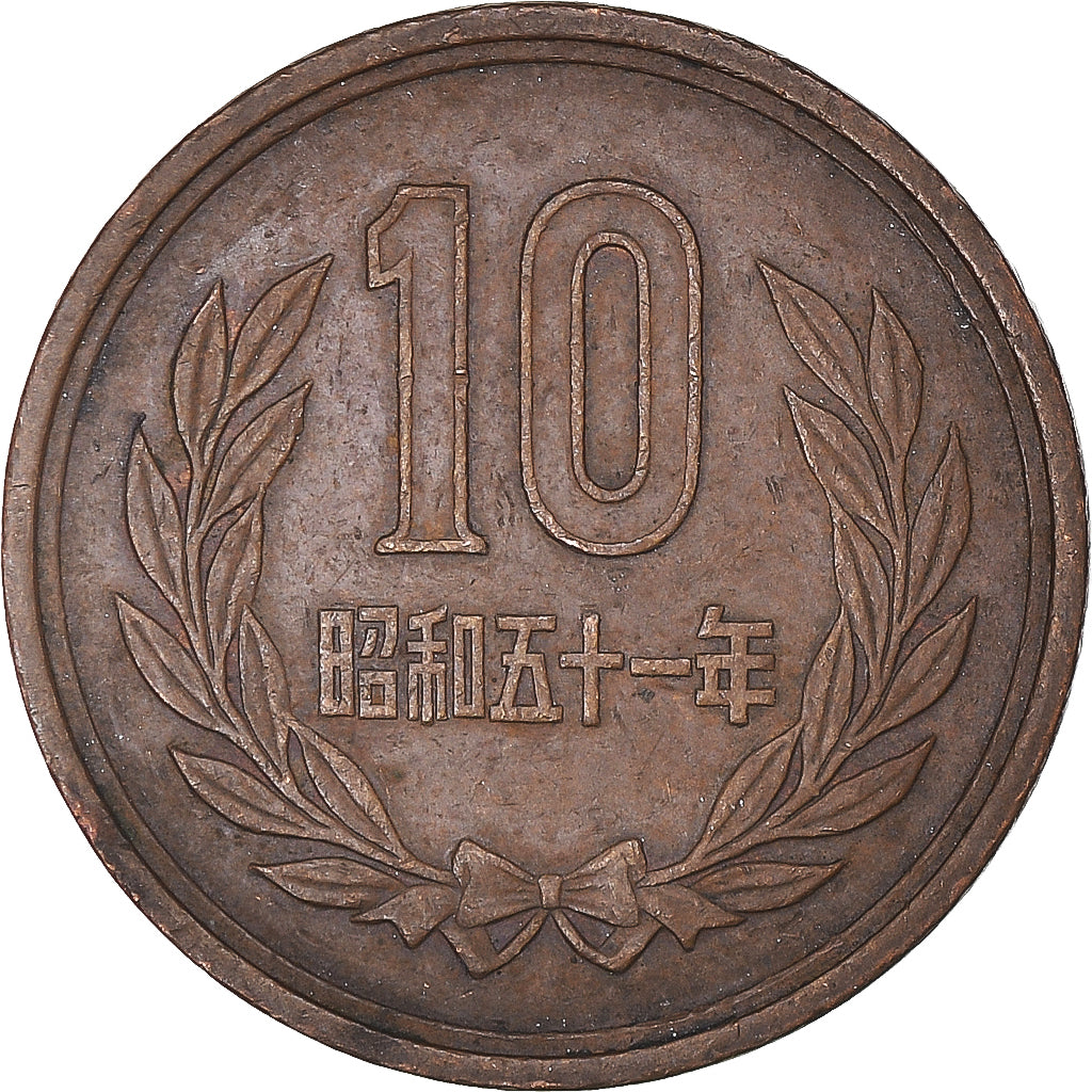 Coin, Japan, 10 Yen, 1976