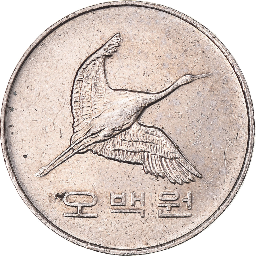 Monnaie, Corée du Sud, 500 Won, 2002