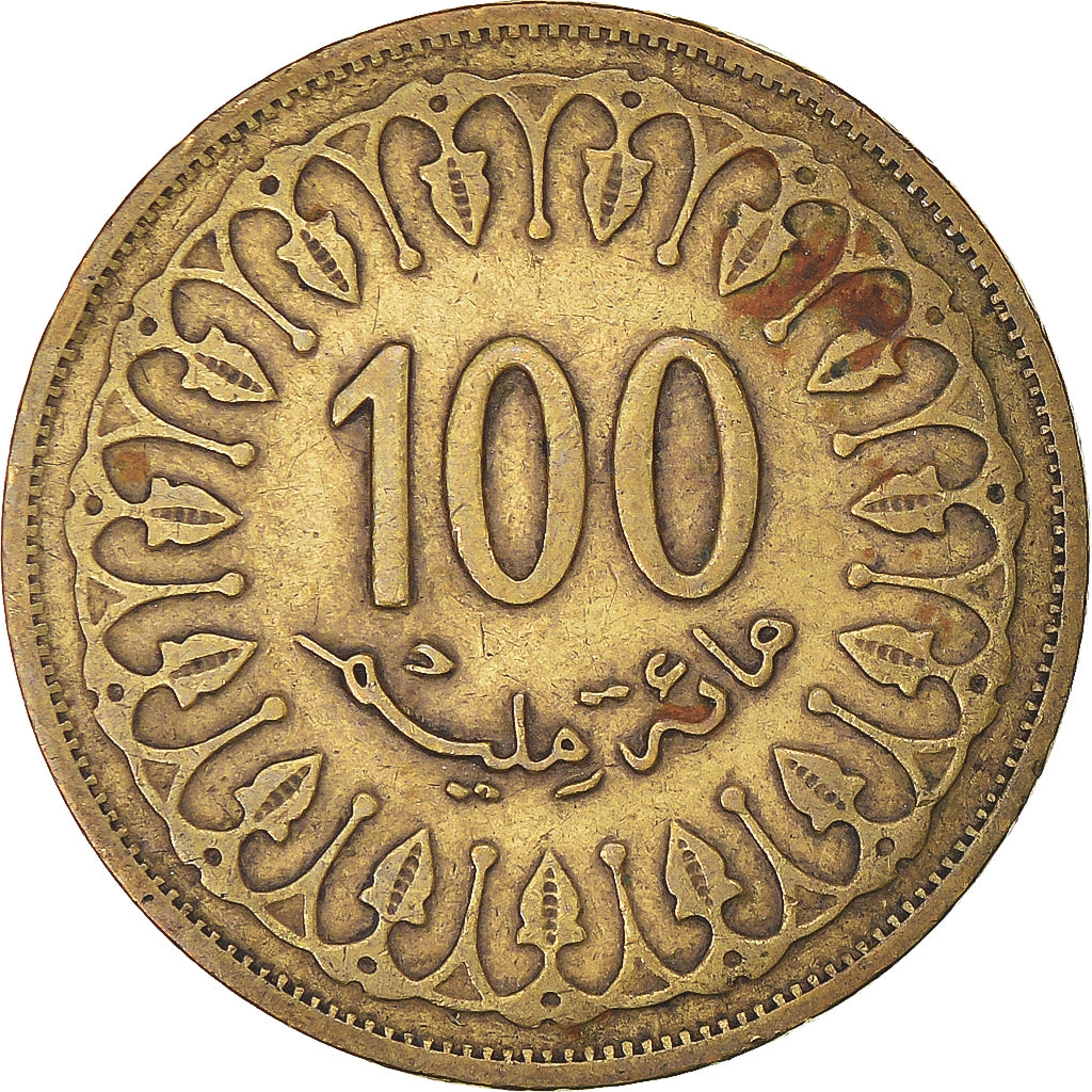 Moneta, Tunisia, 100 Millim, 2011