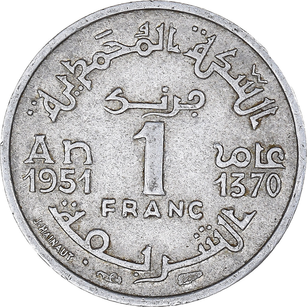 Morocco, Franc, 1951