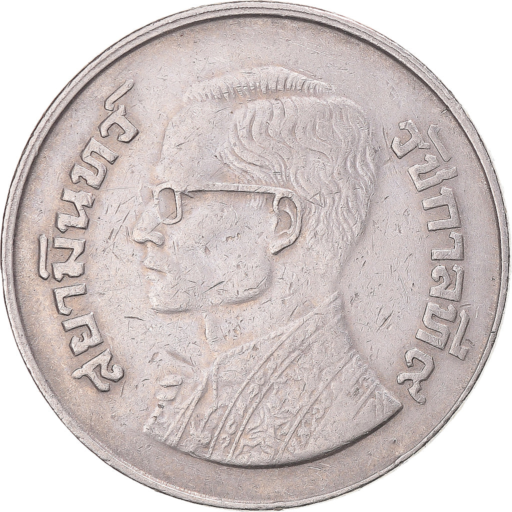 Coin, Thailand, Baht