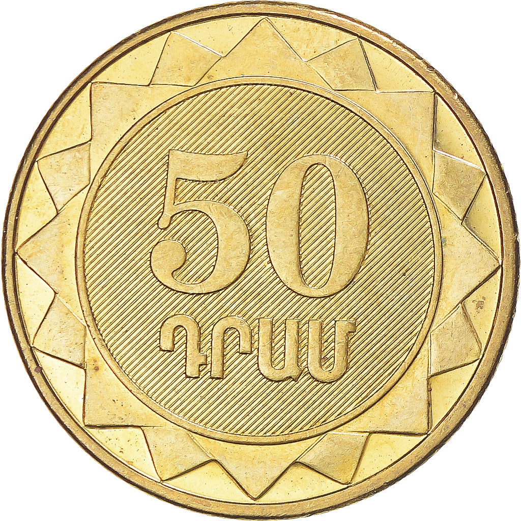 Coin, Armenia, 50 Dram, 2012