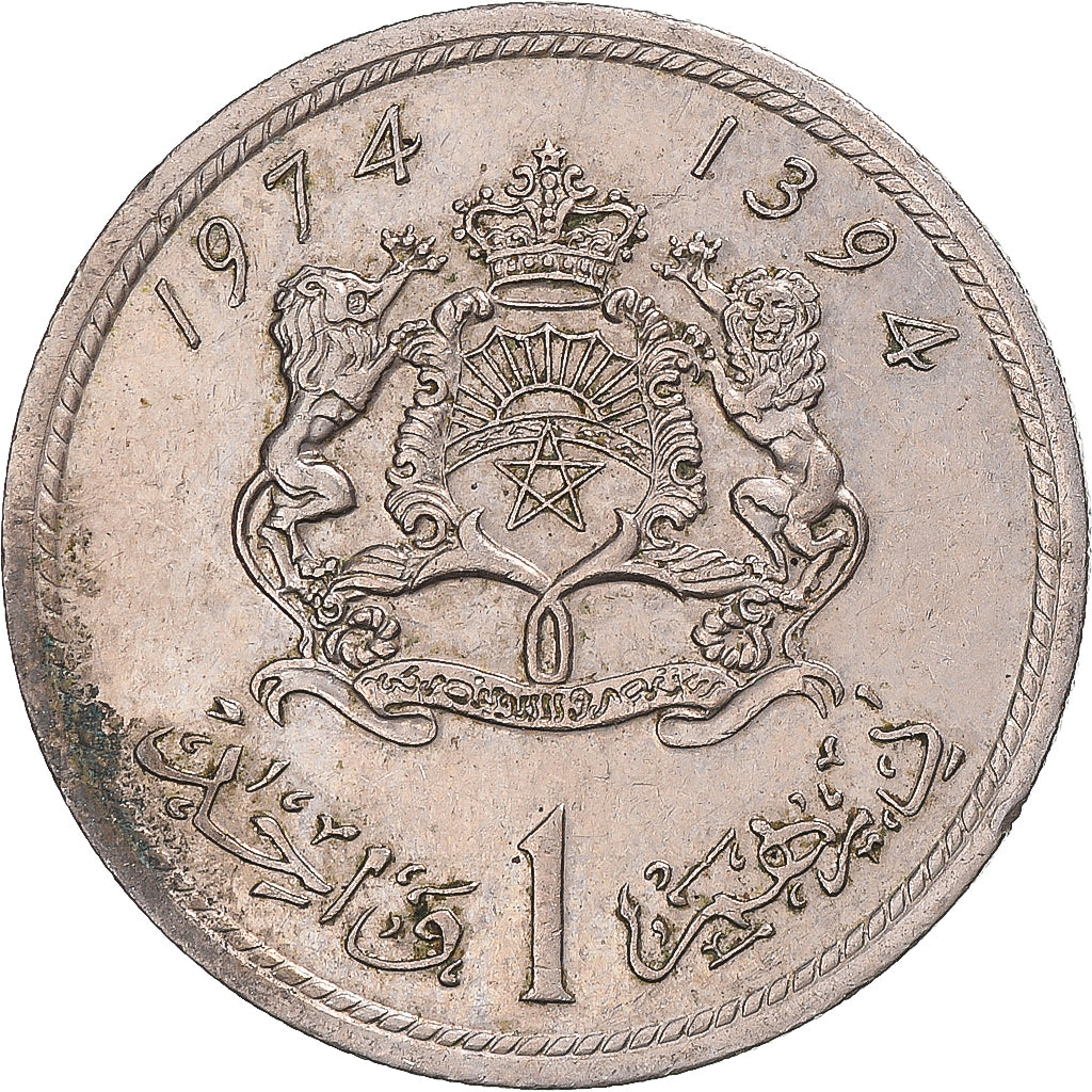 Coin, Morocco, Dirham, 1974