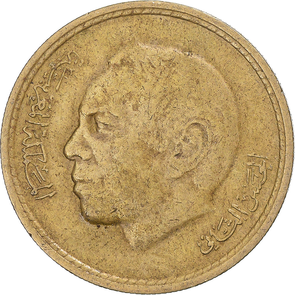 Coin, Morocco, 20 Santimat, 1974
