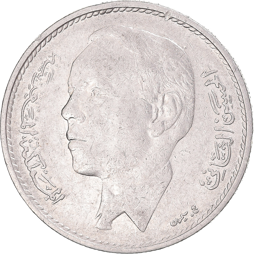 Moneta, Maroko, Dirham, 1965