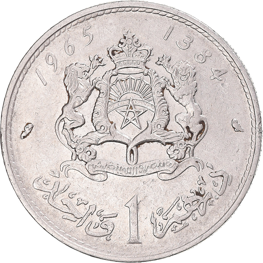 Moneta, Maroko, Dirham, 1965