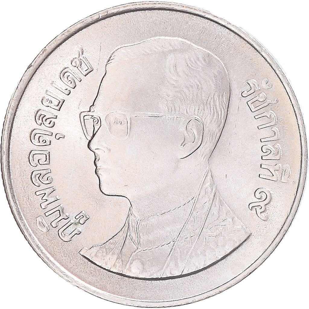 Moneta, Thailandia, Baht