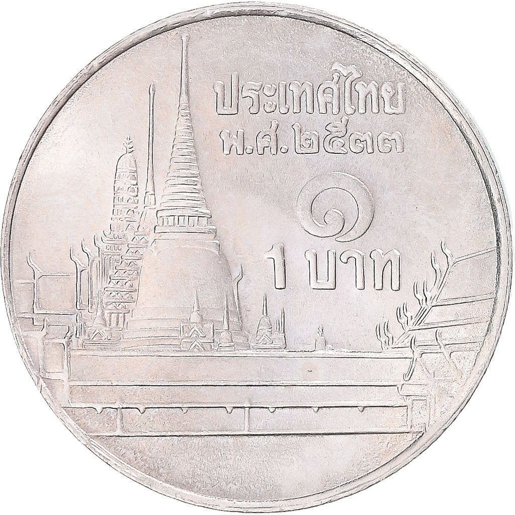 Moneta, Thailandia, Baht