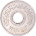 Moneta, Egitto, 25 Piastres, 1993