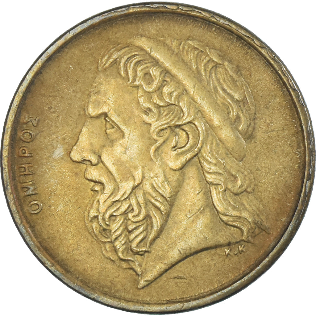 Münze, Griechenland, 50 Drachmes, 1988