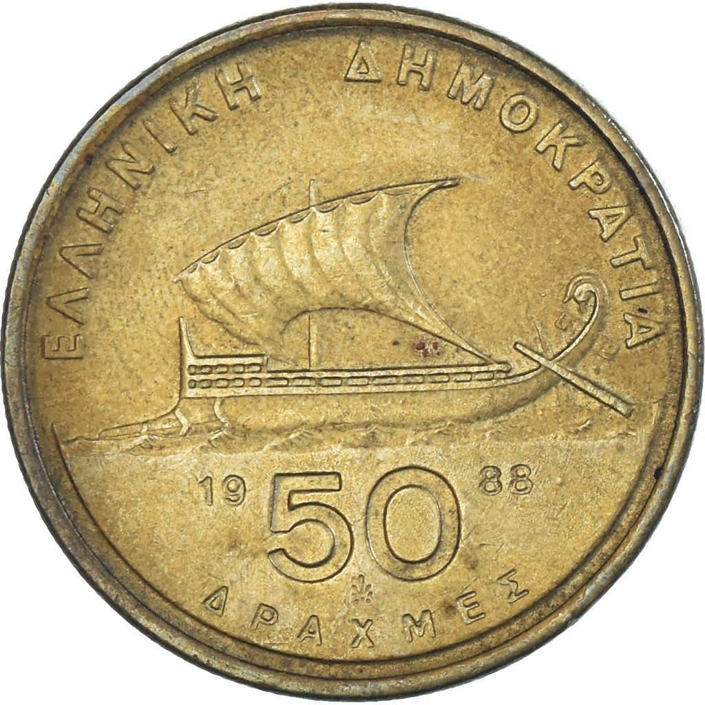 Münze, Griechenland, 50 Drachmes, 1988