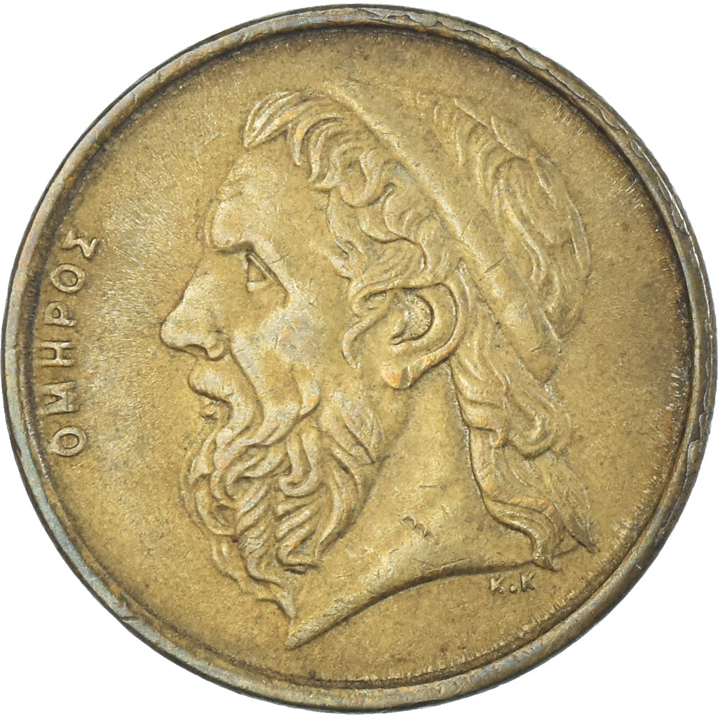 Coin, Greece, 50 Drachmes, 1988