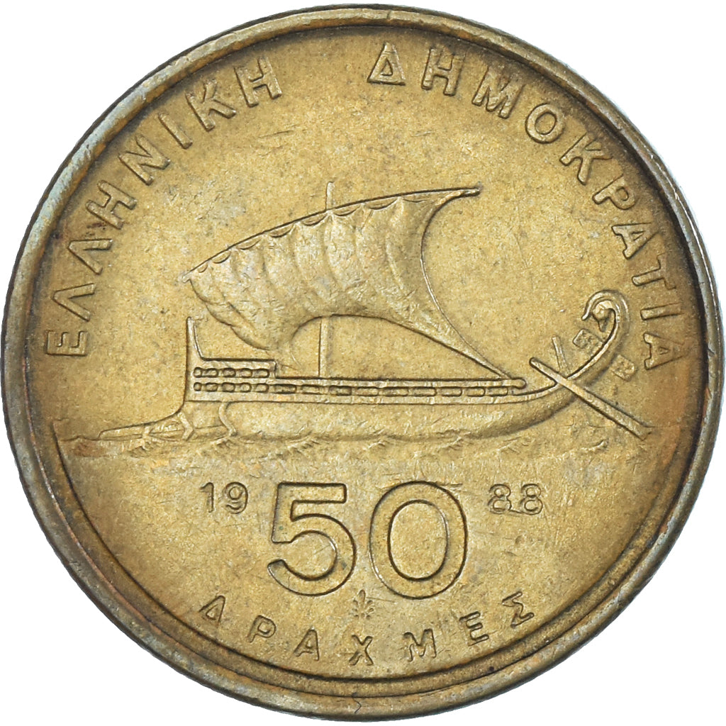 Coin, Greece, 50 Drachmes, 1988