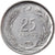 Moneda, Turquía, 25 Kurus, 1973, EBC, Acero inoxidable, KM:892.3