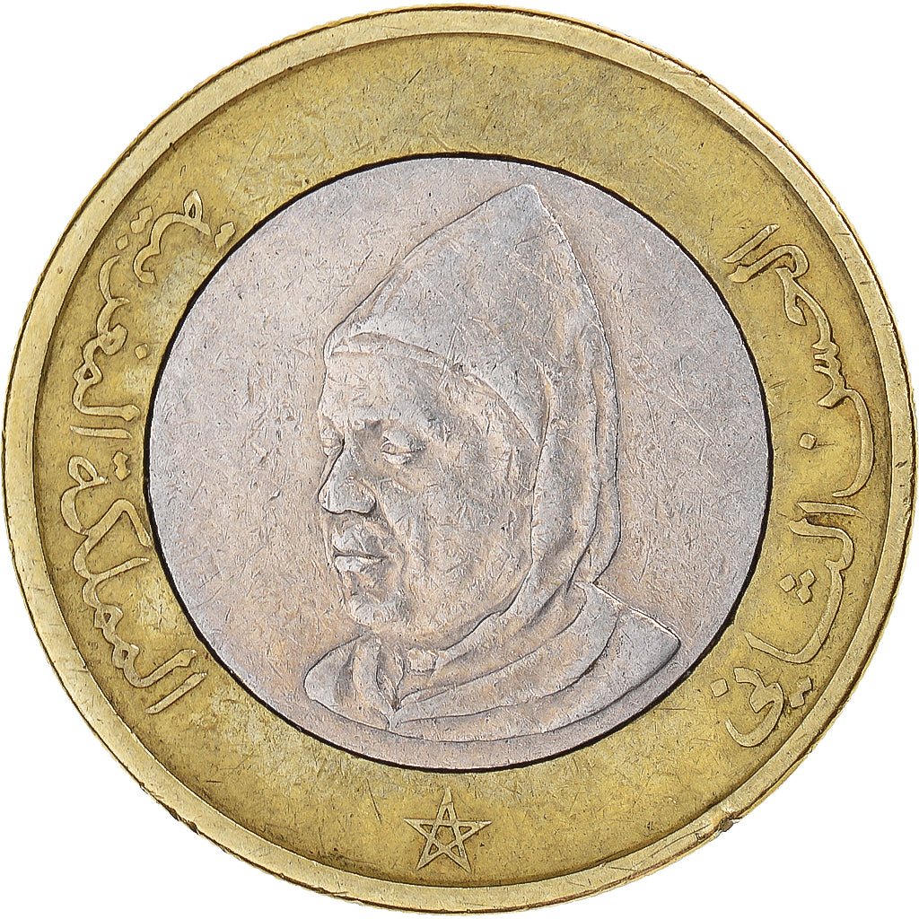Moneta, Marocco, 10 Dirhams, 1995