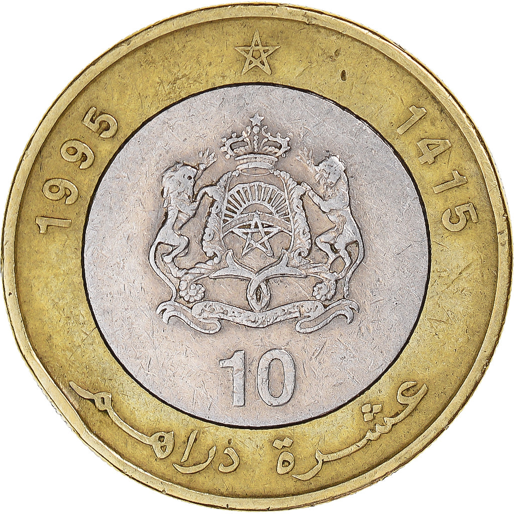 Moneta, Marocco, 10 Dirhams, 1995