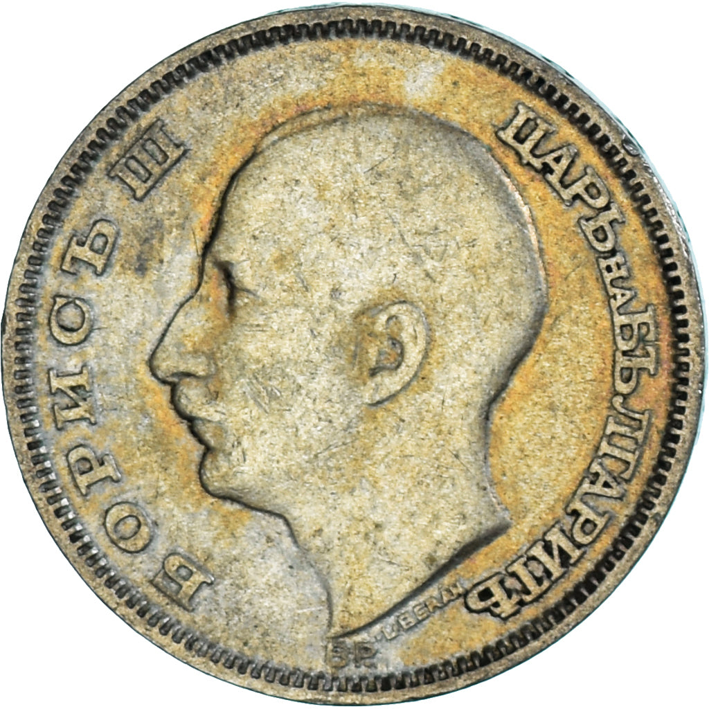 Bulgaria, 20 Leva, 1930