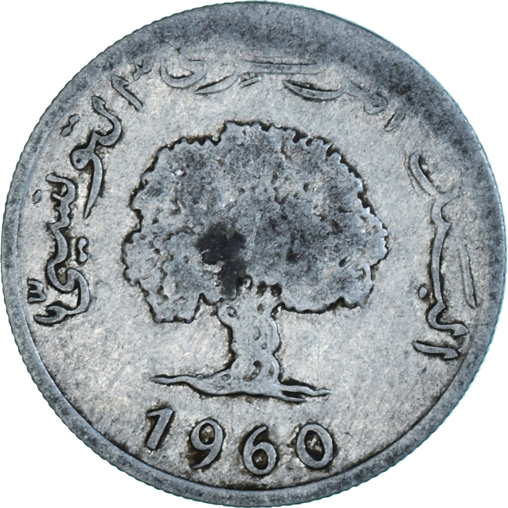 Moeda, Tunísia, 5 Millim, 1960