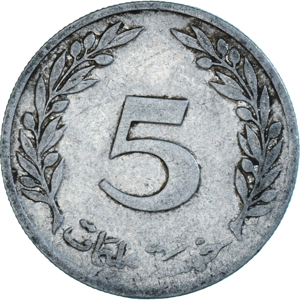 Moeda, Tunísia, 5 Millim, 1960