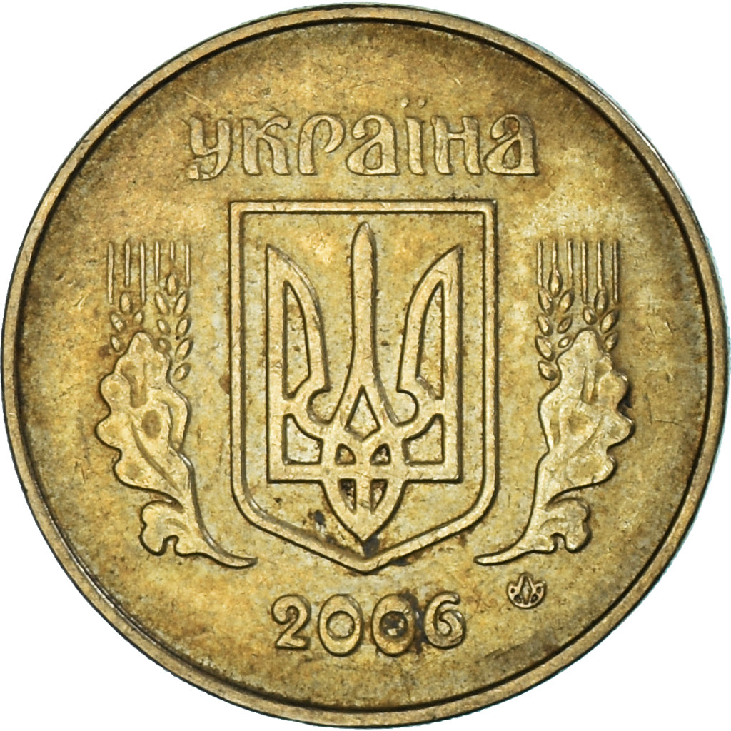 Munten, Oekraïne, 25 Kopiyok, 2006