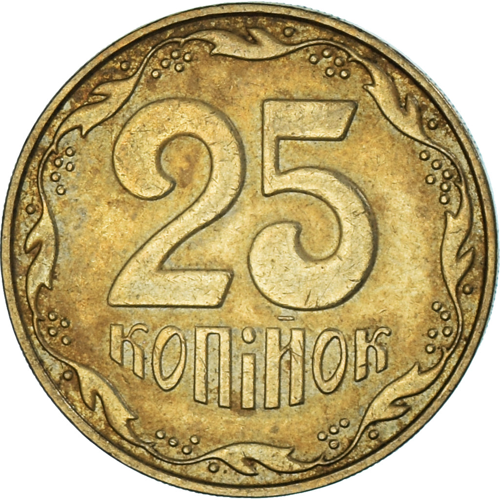 Munten, Oekraïne, 25 Kopiyok, 2006