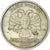 Coin, Russia, Rouble, 1998