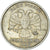 Moneta, Russia, Rouble, 1998