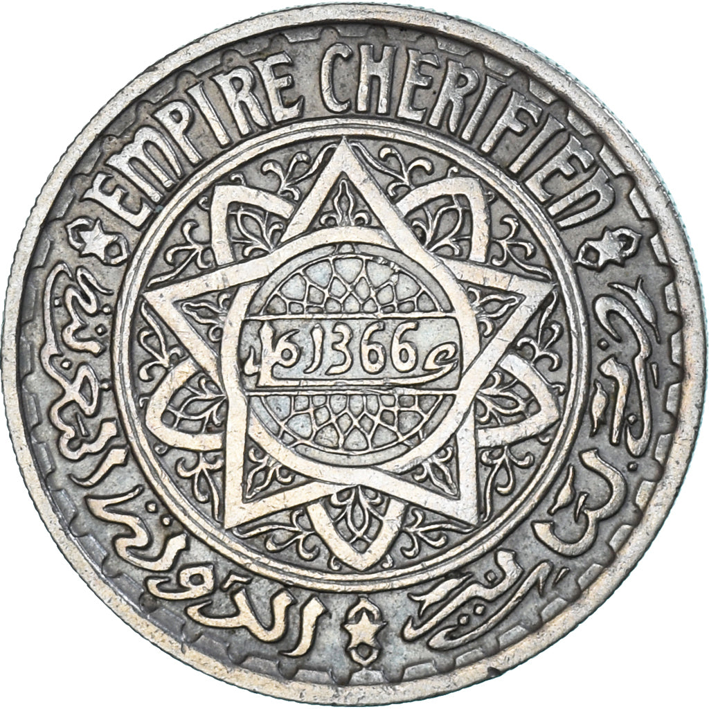 Moneta, Maroko, 10 Francs, 1366