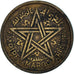 Coin, Morocco, 2 Francs, 1945