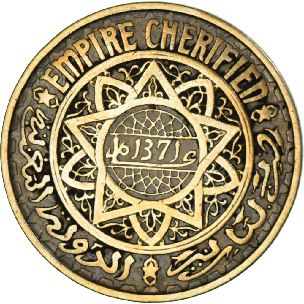 Munten, Marokko, 50 Francs, 1371