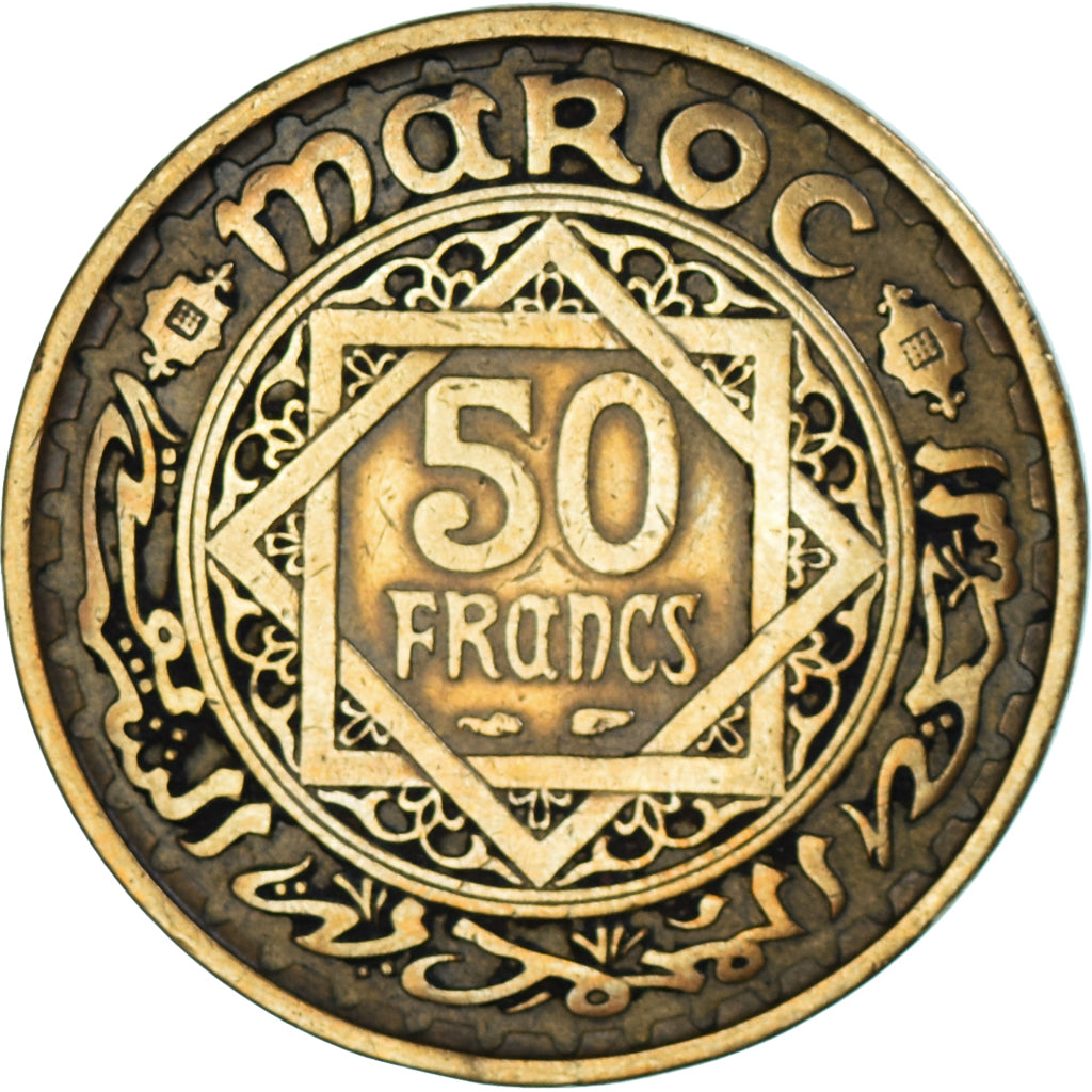 Munten, Marokko, 50 Francs, 1371