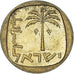 Israël, 10 Agorot, 1963
