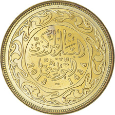 Munten, Tunisië, 20 Millim, 2013