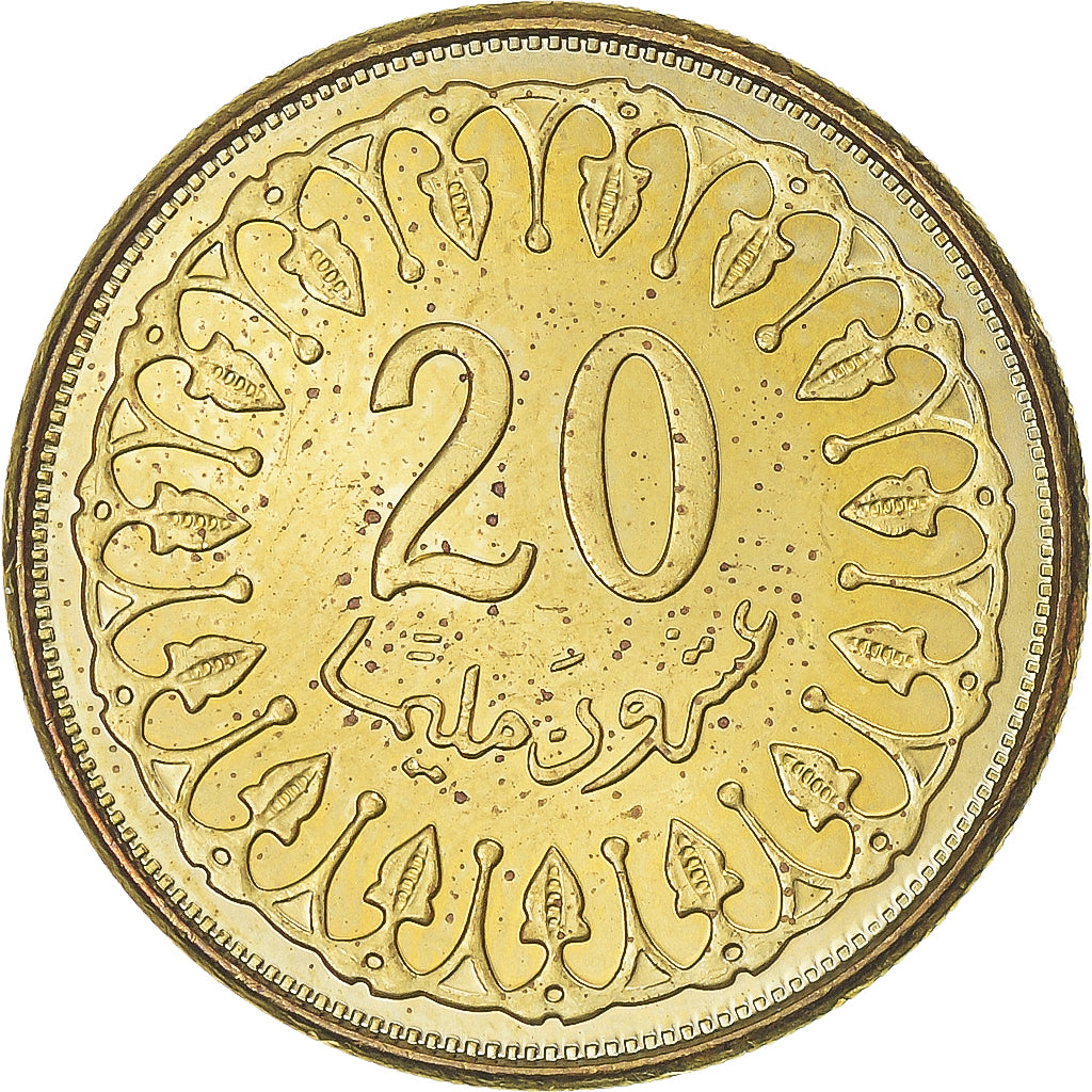 Munten, Tunisië, 20 Millim, 2013