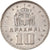 Munten, Griekenland, Paul I, 10 Drachmai, 1959, Paris, ZF, Nickel, KM:84
