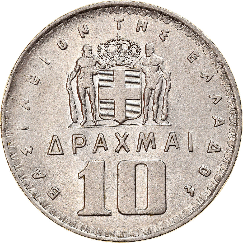 Coin, Greece, Paul I, 10 Drachmai, 1959, Paris, EF(40-45), Nickel, KM:84