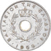 Moneta, Grecia, Paul I, 20 Lepta, 1959, Paris, BB, Alluminio, KM:79