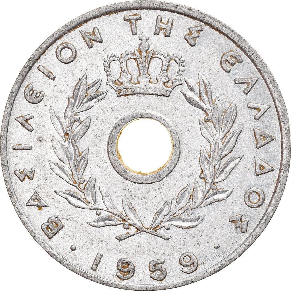 Monnaie, Grèce, Paul I, 20 Lepta, 1959, Paris, TTB, Aluminium, KM:79