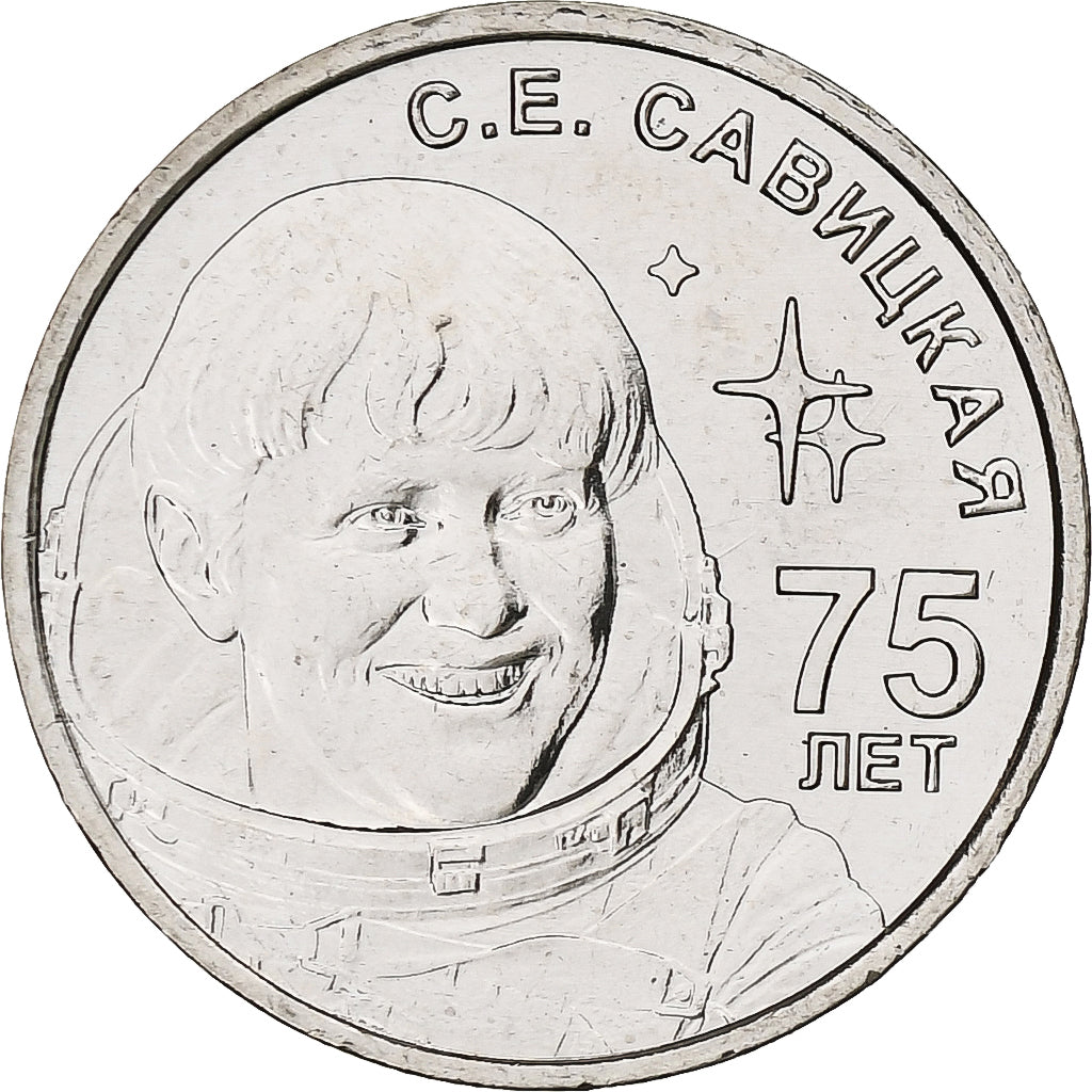 Transnistrië, Rouble, 2023, Cosmonaut Savitskaya, Nickel plated steel, UNC-