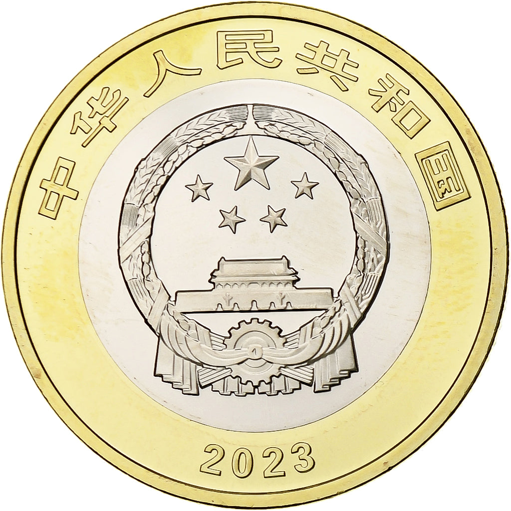 China, 10 Yüan, 2023, Antilope, Bi-Métallique: centre Cupronickel ,cercle