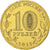 Rusia, 10 Roubles, Pskov, 2013, St. Petersburg, Latón chapado en acero, SC