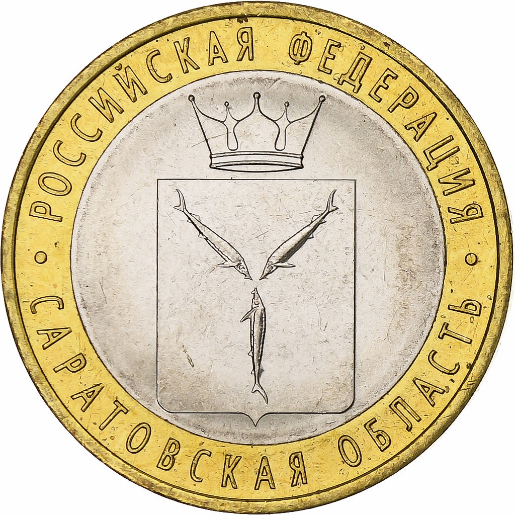 Russia, 10 Roubles, Saratov Oblast, 2014, Saint Petersburg, Bi-Metallic, MS(63)